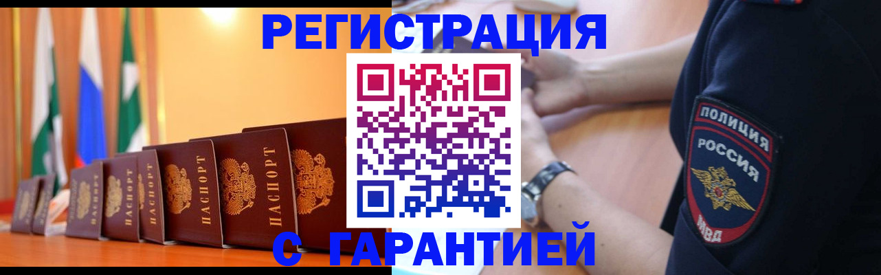 форма 3 в Вятских Полянах